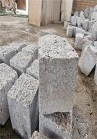 سنگ کوبیک گرانیت مروارید مشهد