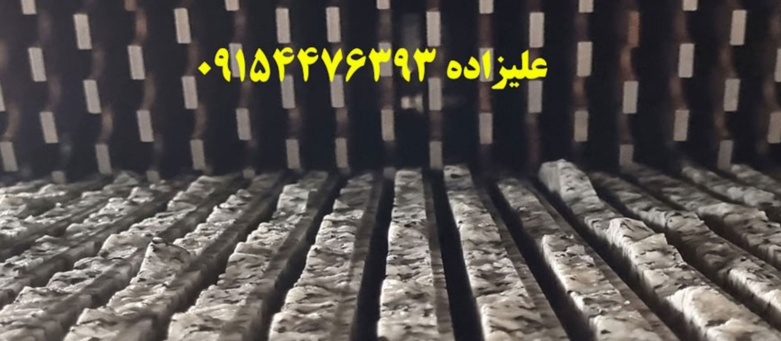 سنگ گرانیت مروارید مشهد _ جدول _کوبیک _ نما _ پله _ بولارد _ کابینت 