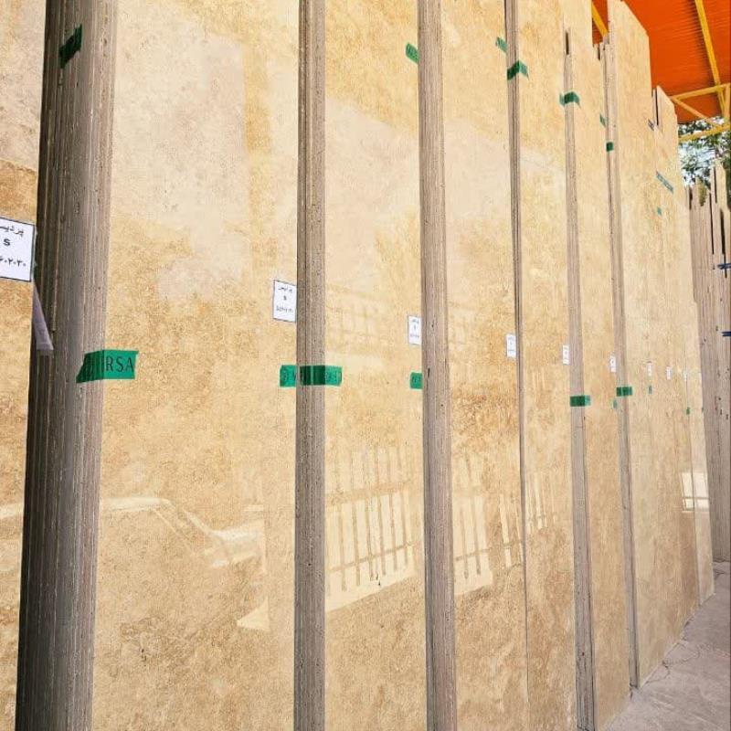 سنگ تراورتن آتش کوه  (Atashkooh Travertine Stone) 