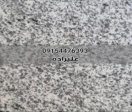 سنگ نما گرانیت مروارید مشهد